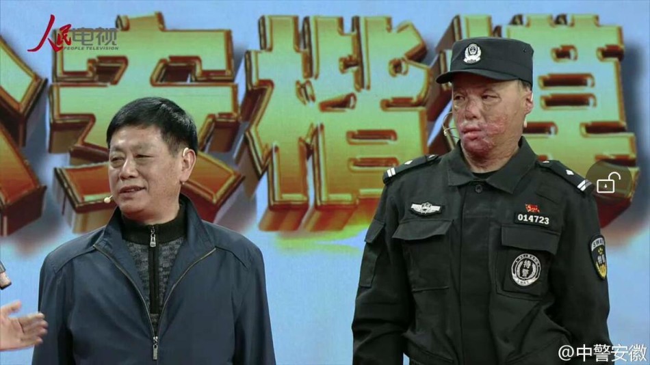 粉色abb苏州晶体有限公司