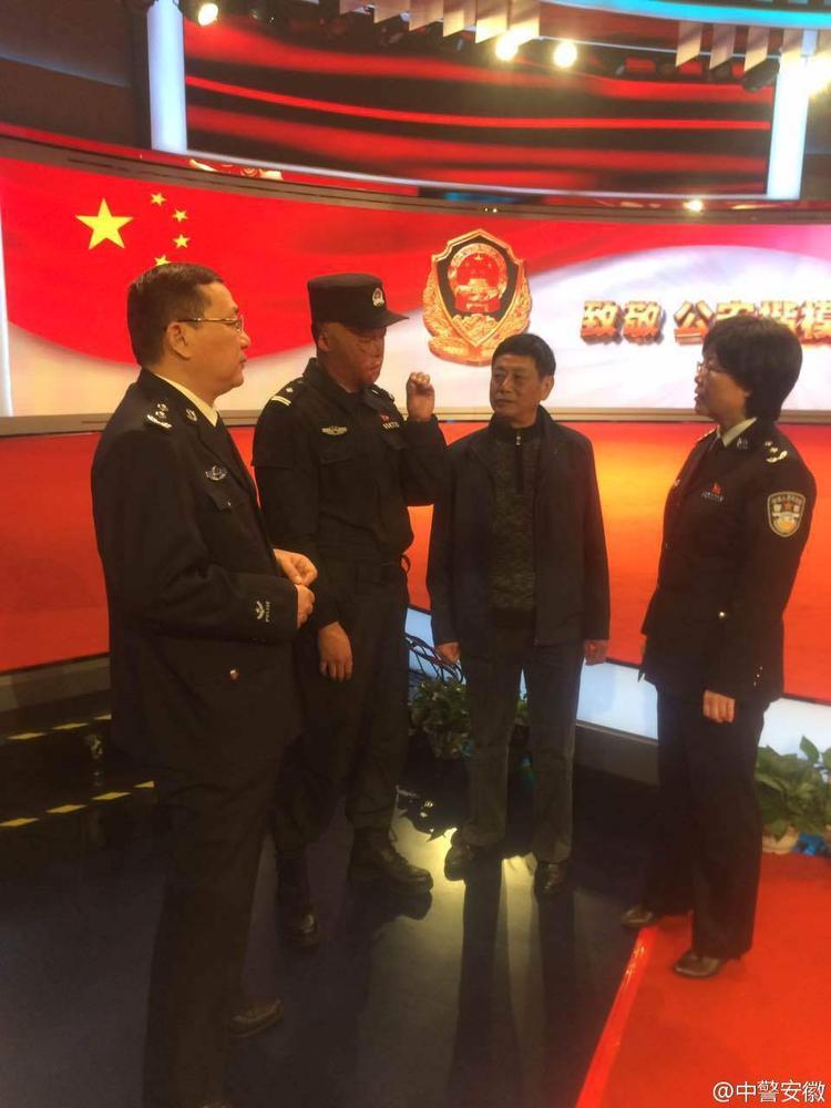 成为人直播APP