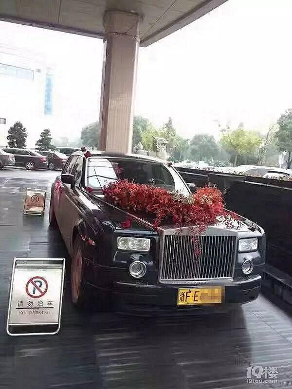辣文np