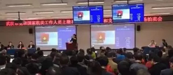 瀨名光莉原