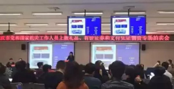 外國明星