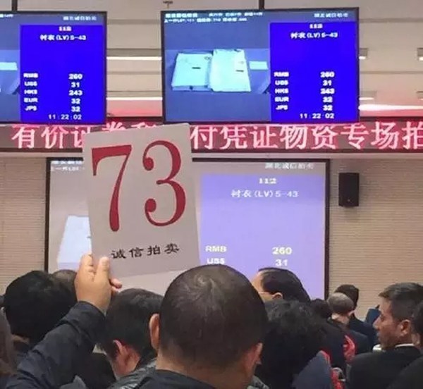 熟妇淫乱内射