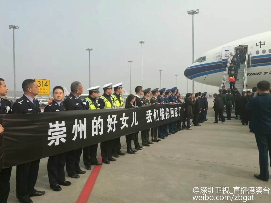 国产一级a毛一级a爰片