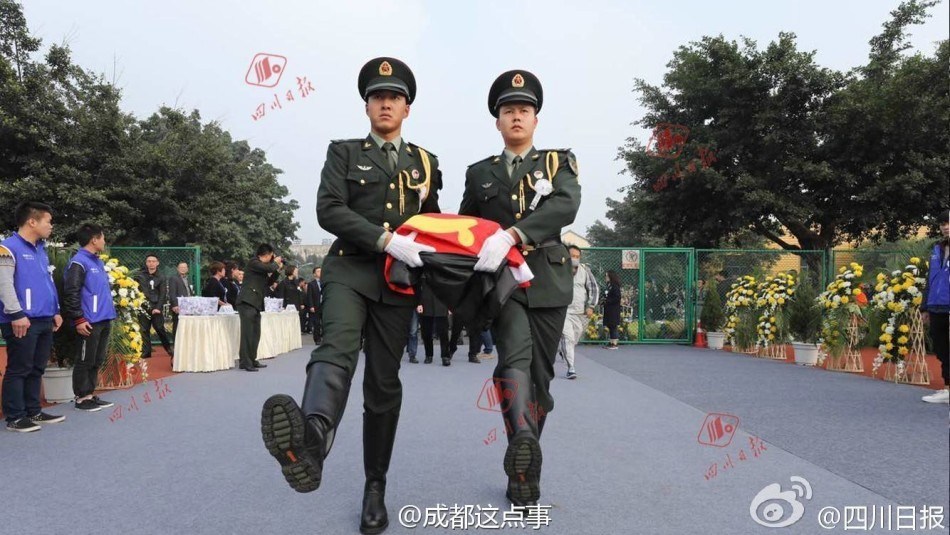 综合网亚洲