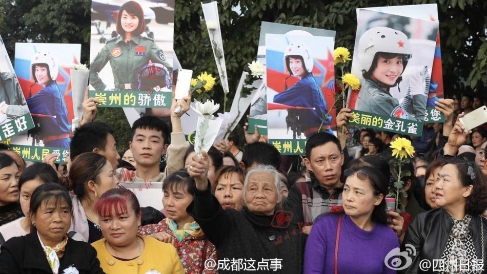 国语对白做受   69