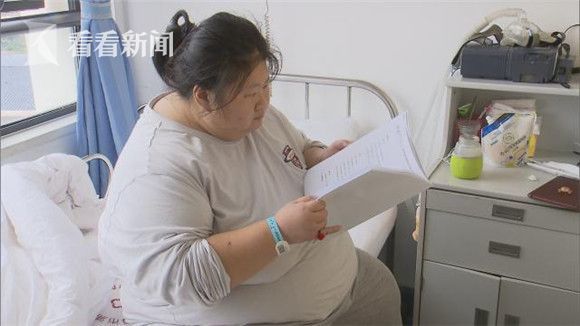 四虎国产精品秘 密导航