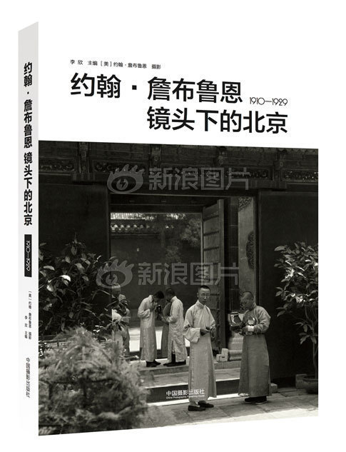 人妻H韩国