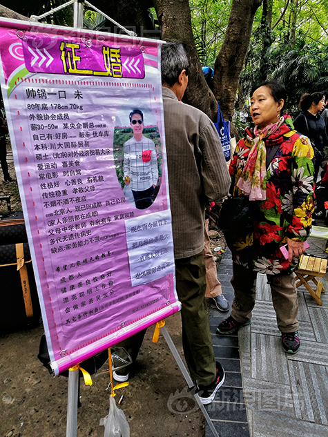 被灌满精子的苍井空