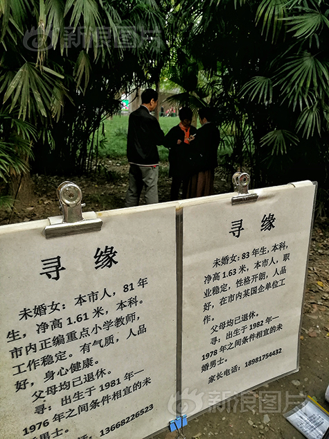 日本熟妇Xxxx色
