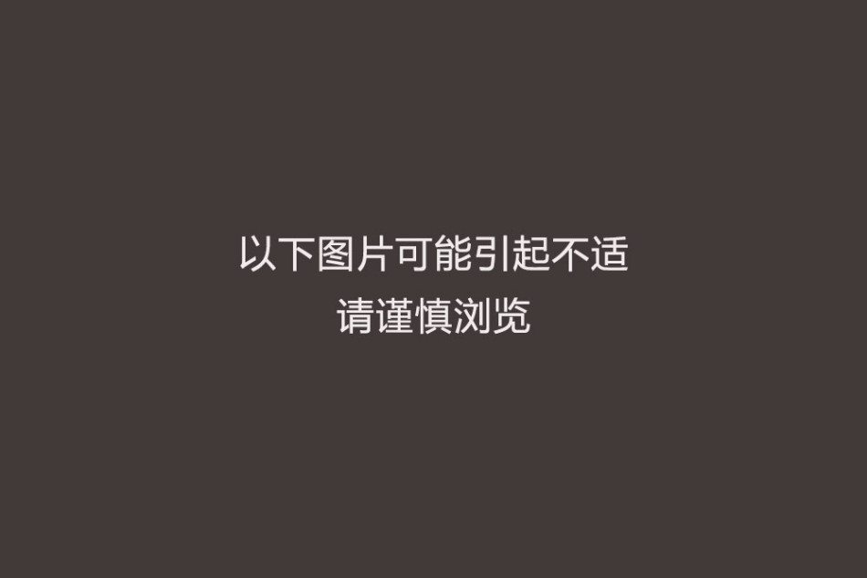 性俄罗斯熟妇