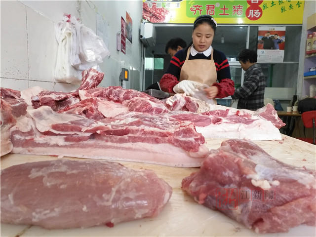 菲律賓女傭