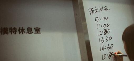 香蕉视频18
