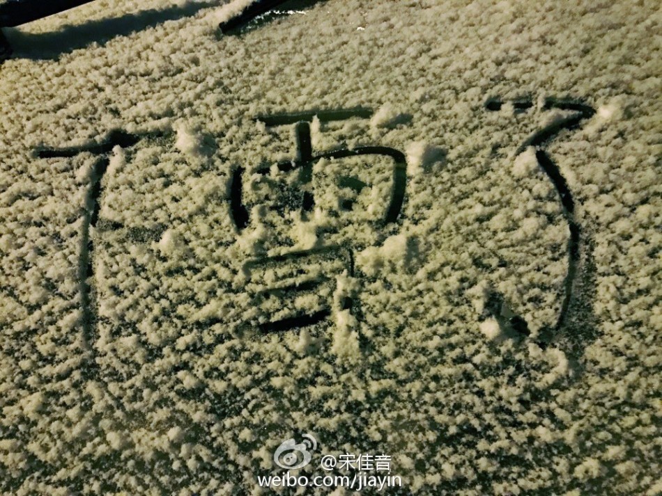 中文 字幕 黄色 网站