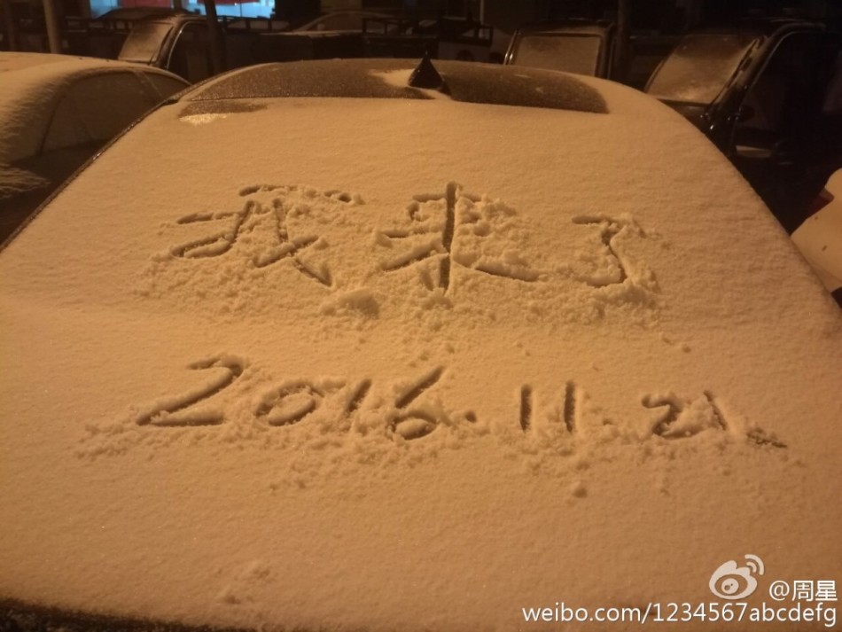 中文一区
