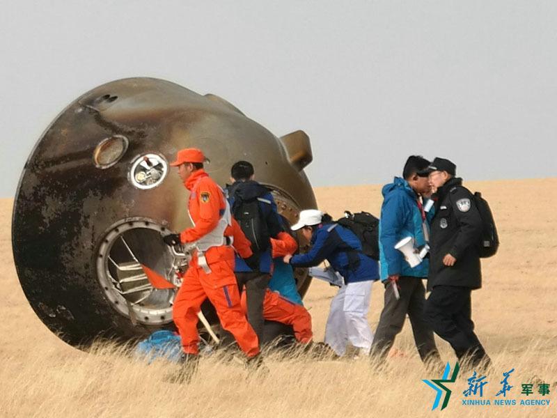 荷兰妓女自慰无