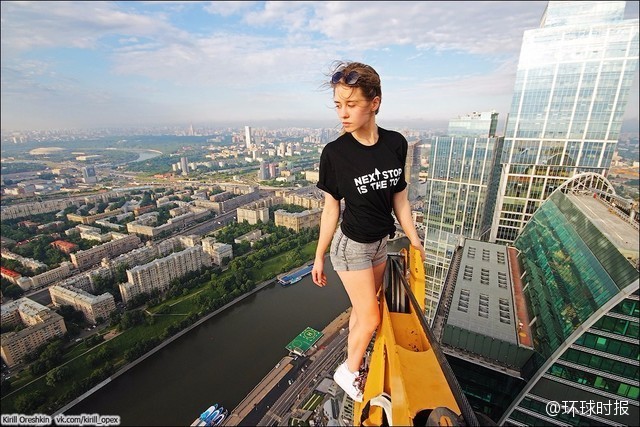 杨幂一晚上弄了6次高潮