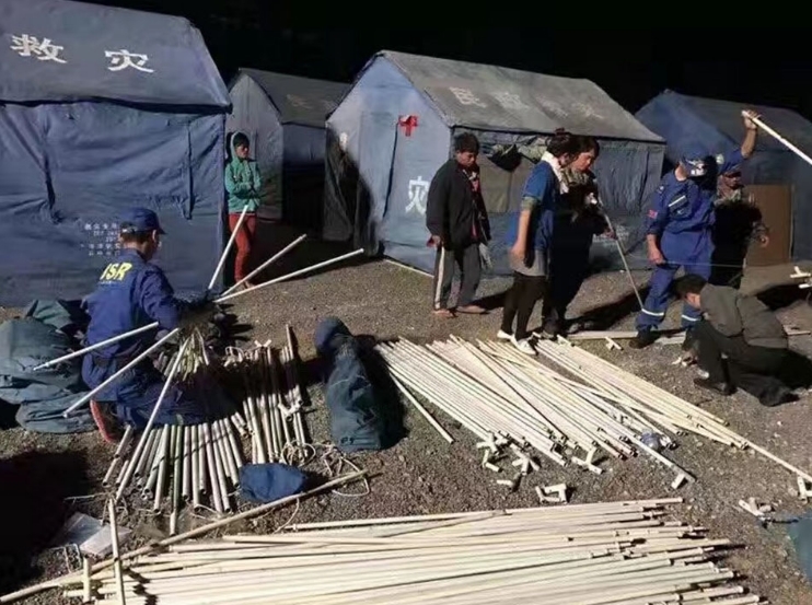 中国一级黄