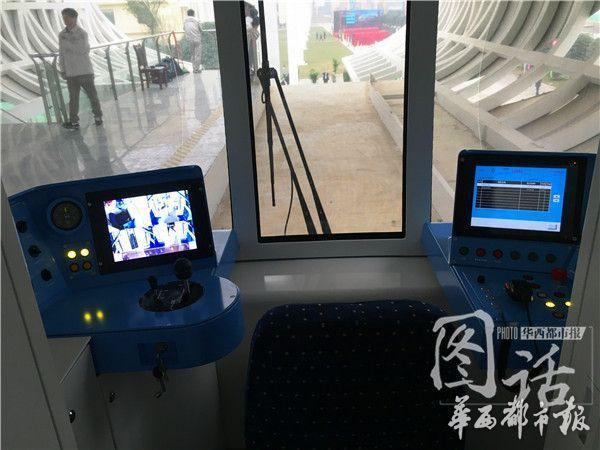 一母四女一婿胡本兴