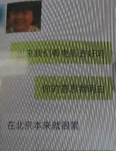 欧洲熟女野外Free