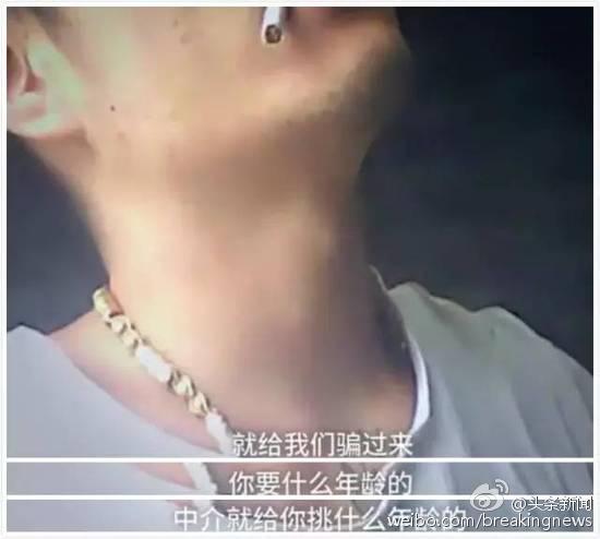 久久新