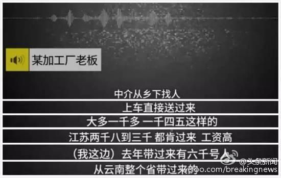 成人 五 级 电影
