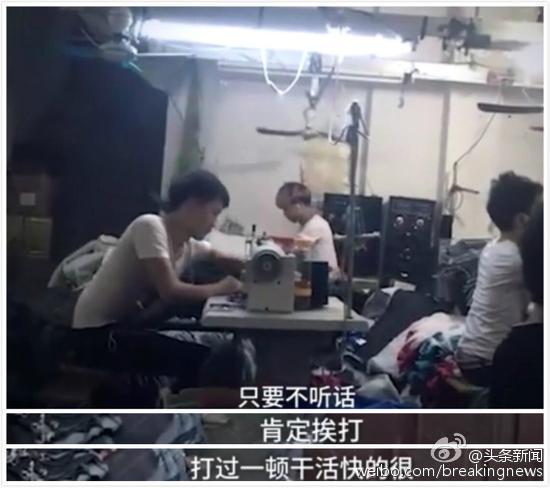 云南买卖人口_云南人口密度分布图