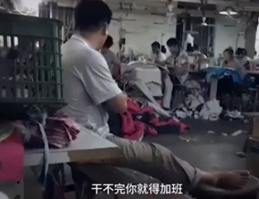 艳母色情片