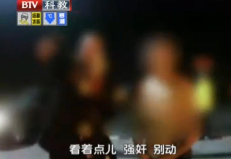 777奇米网
