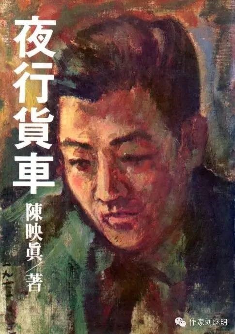 秋霞影院韩国伦理片