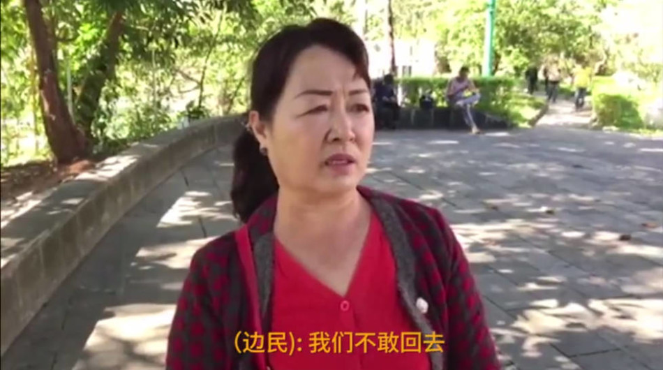 456老 Gay老头456HD