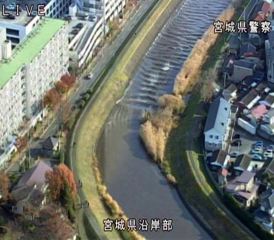 鬼父