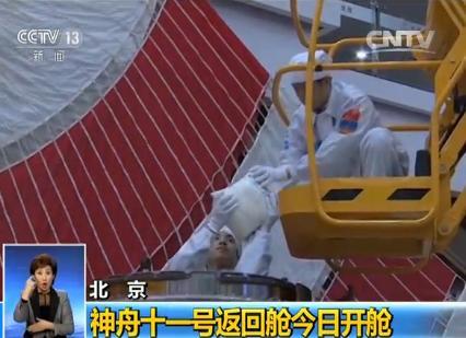 国产精品久久久
