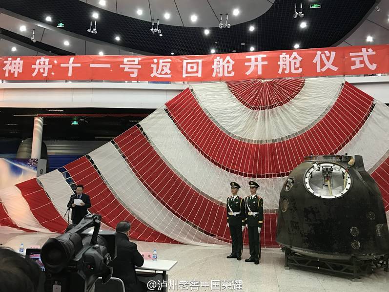 性感自慰