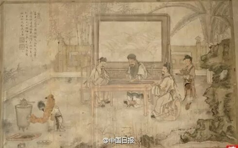 泰国吴清雅