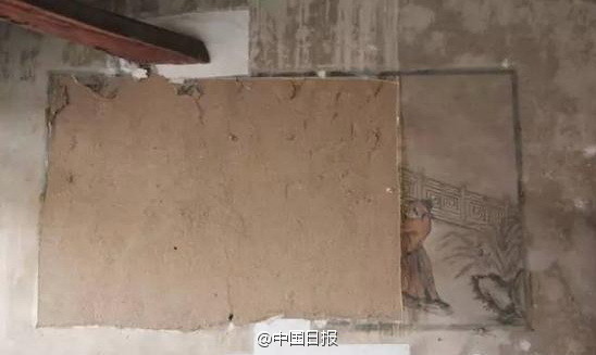 色狼APP