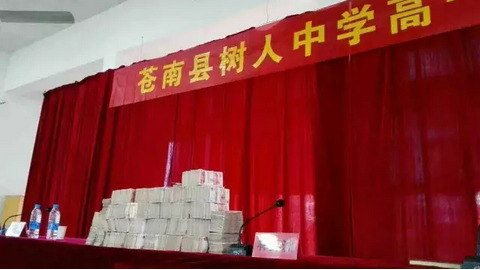 女同做爰HD免费看
