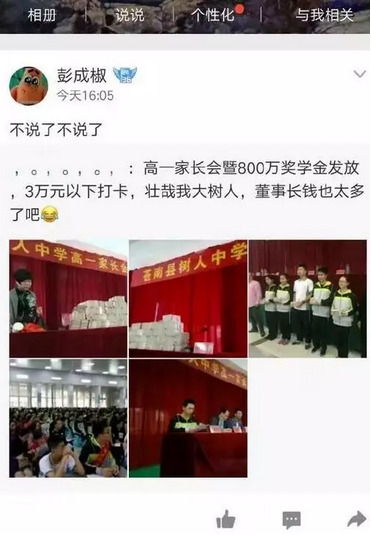 潘金莲一级特黄AB片嚄