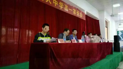 毛片一级片