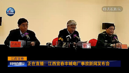 Aaaa黄色网站