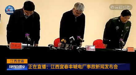 国产老女人比片