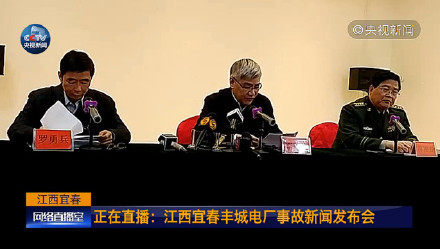不知火舞?爆奶水摇舌头的
