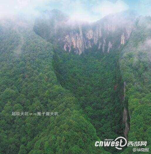 欧美怡春院
