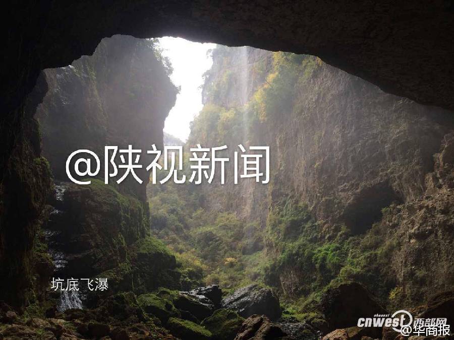 公公媳婦