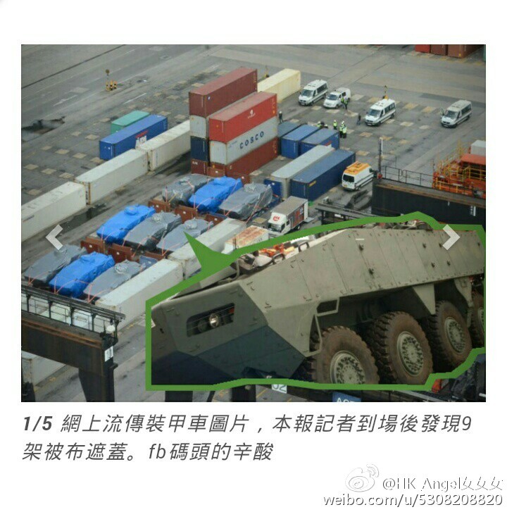 国产一级A片