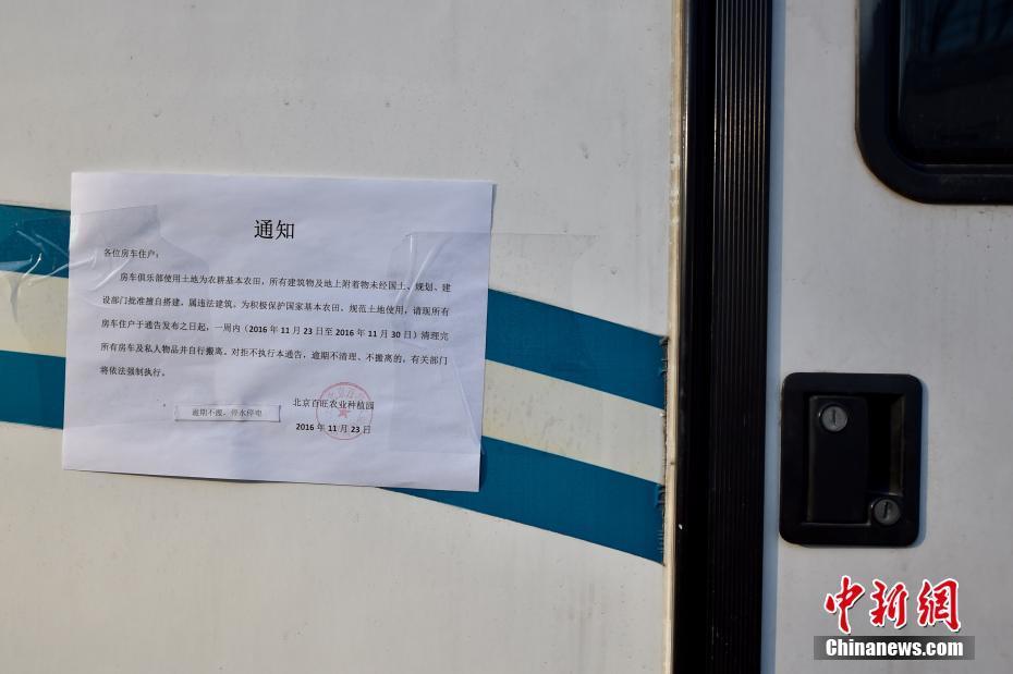 女奥特曼被 到爽羞羞动态