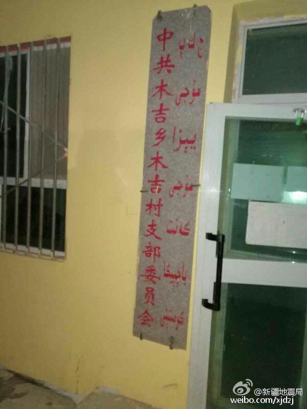 男女十八禁国产精品视频