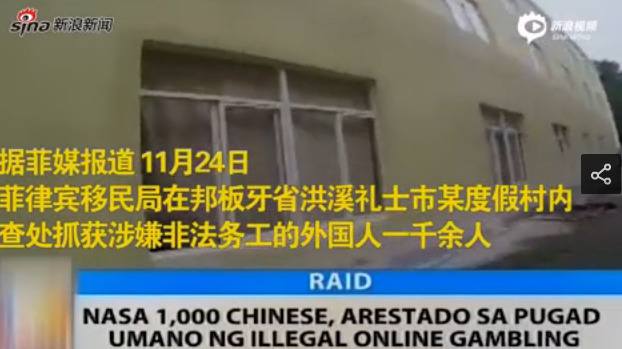 免费看美女隐私的软件