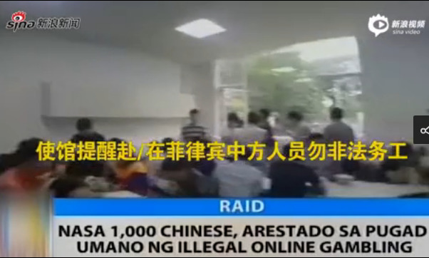 欧美三级片中文字幕