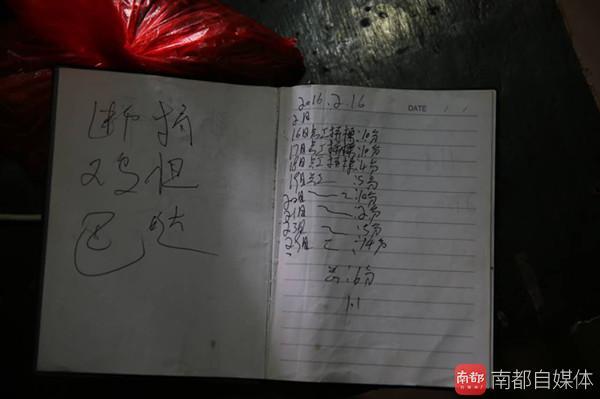 91吃瓜黑料爆料在线观看