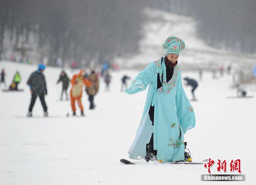 综合五月天